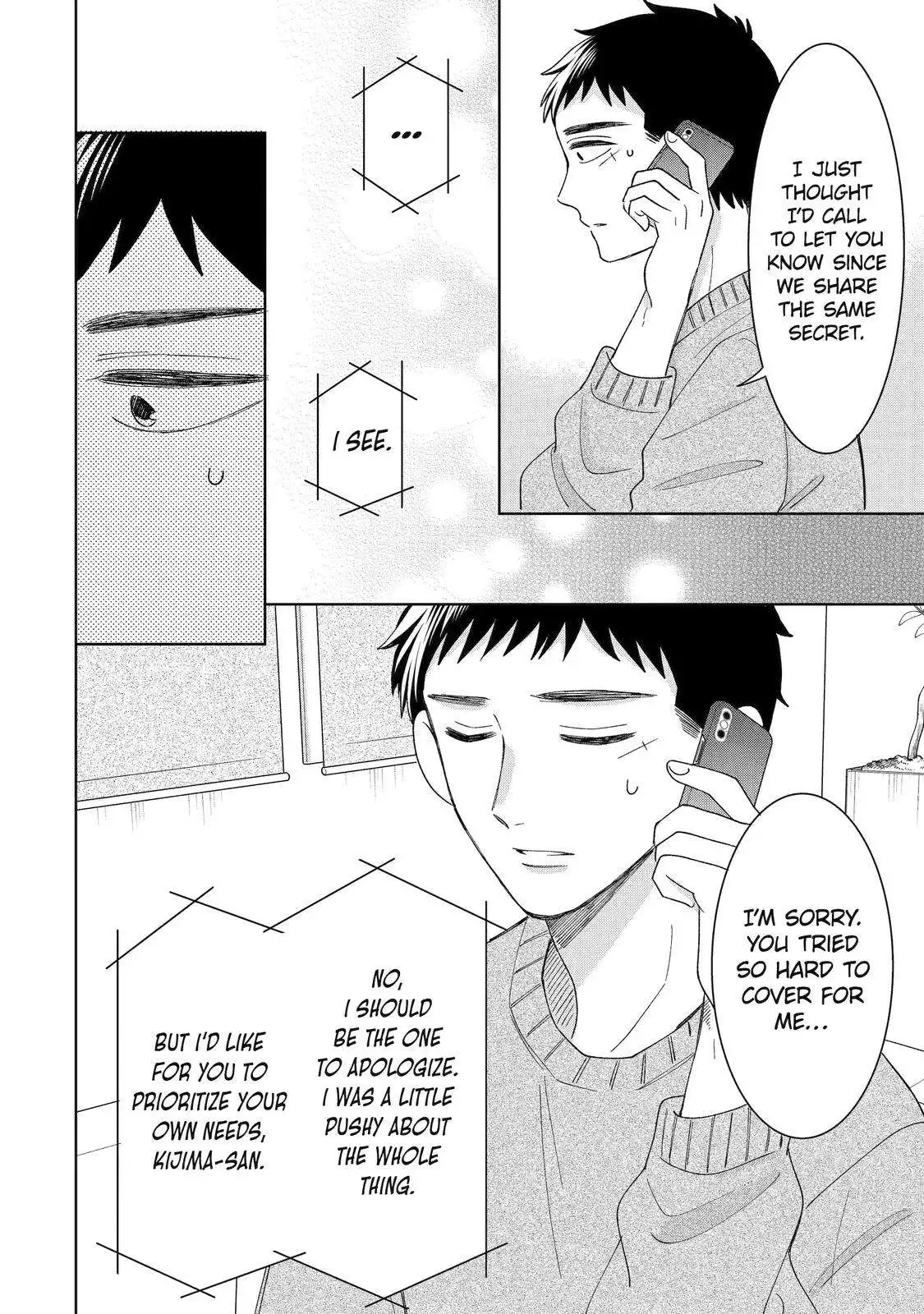 Kijima-san to Yamada-san Chapter 23 6